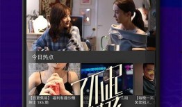 小惠爆料视频大全下载